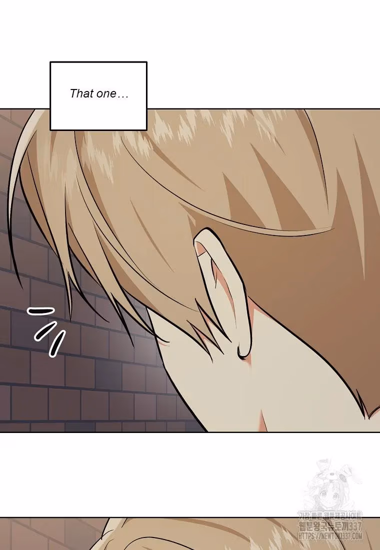 Read Shining Summer chapter 85 image 120 on Lezhin