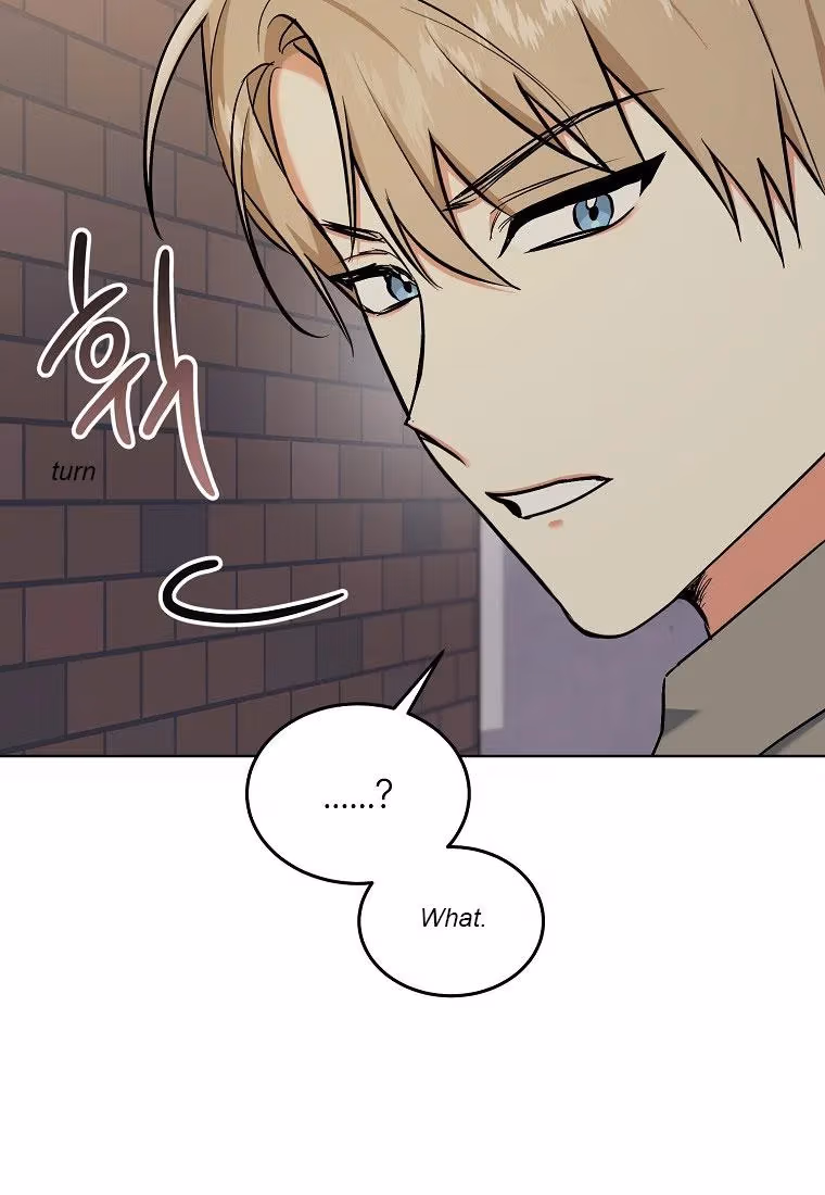 Read Shining Summer chapter 85 image 121 on Lezhin