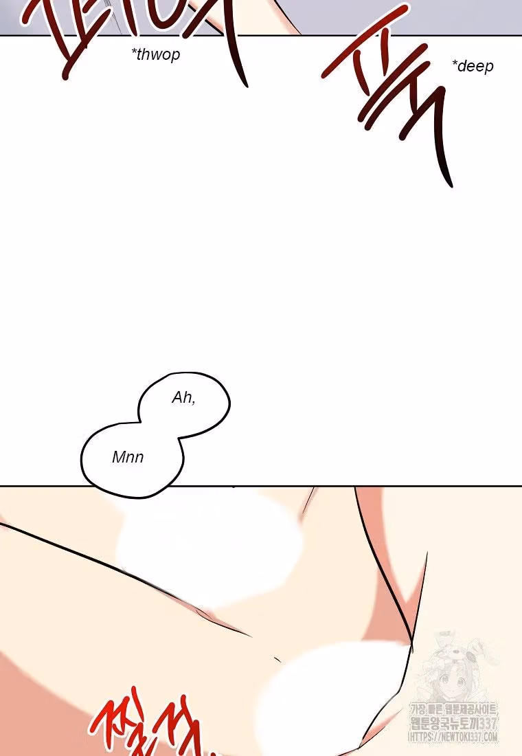 Read Shining Summer chapter 85 image 13 on Lezhin