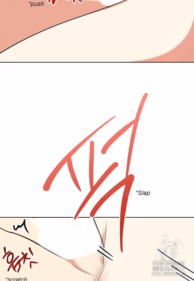 Read Shining Summer chapter 85 image 14 on Lezhin