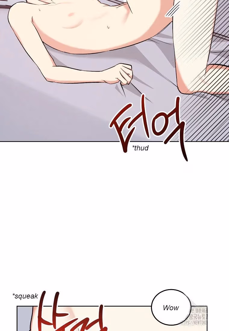 Read Shining Summer chapter 85 image 2 on Lezhin