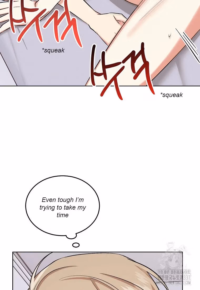 Read Shining Summer chapter 85 image 22 on Lezhin