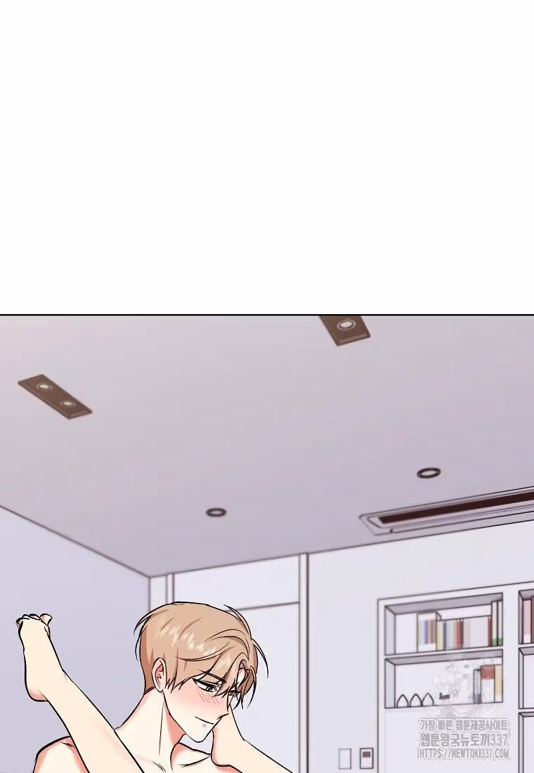 Read Shining Summer chapter 85 image 25 on Lezhin