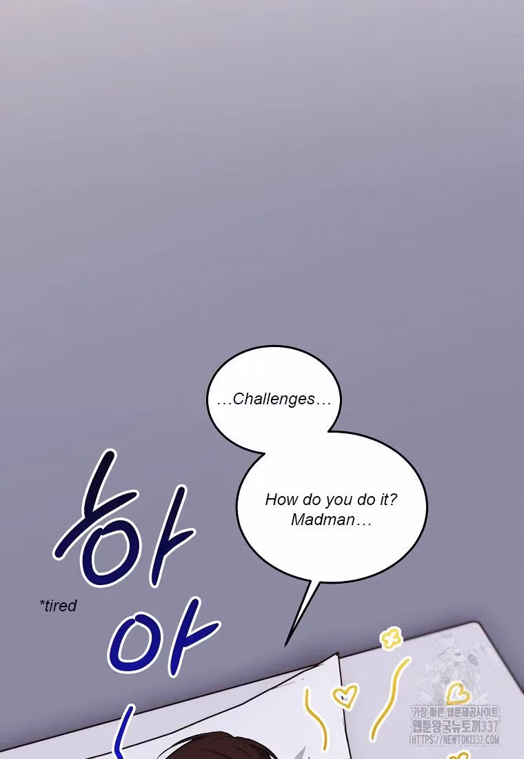Read Shining Summer chapter 85 image 28 on Lezhin