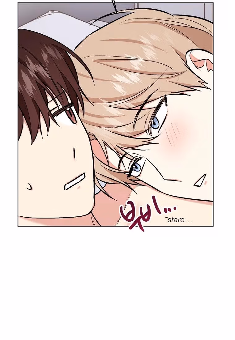 Read Shining Summer chapter 85 image 36 on Lezhin
