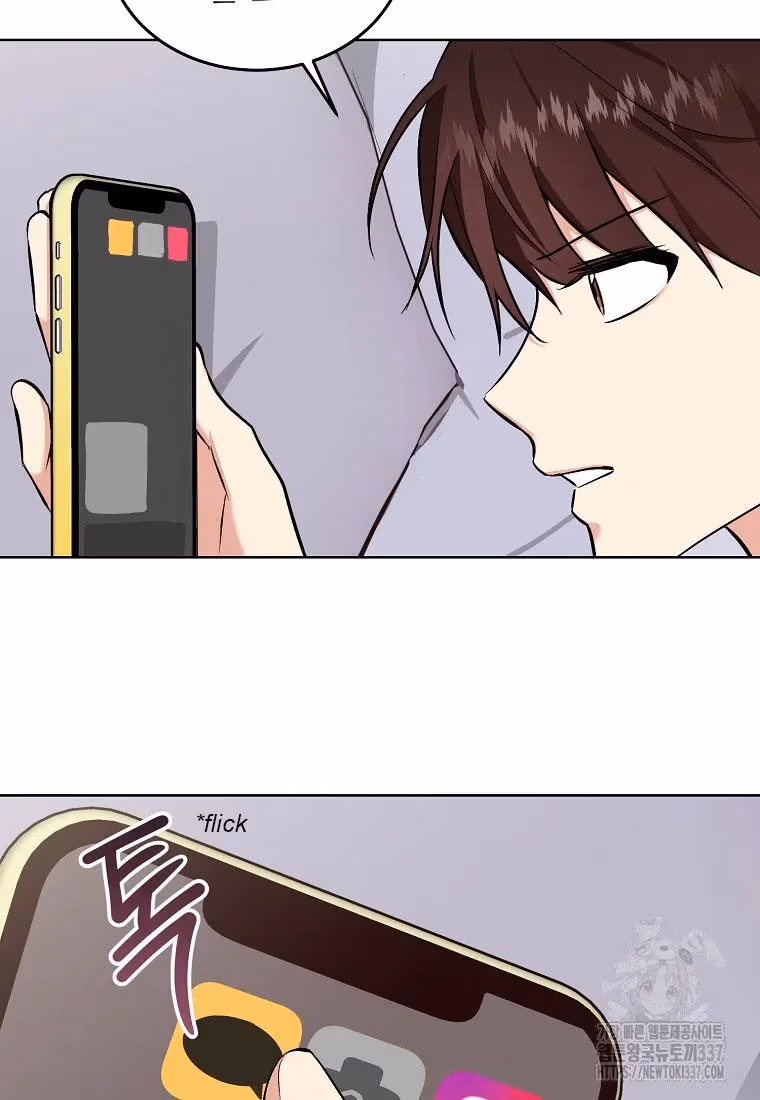 Read Shining Summer chapter 85 image 38 on Lezhin