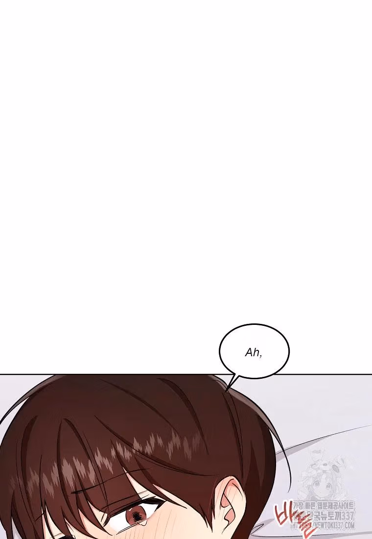Read Shining Summer chapter 85 image 4 on Lezhin