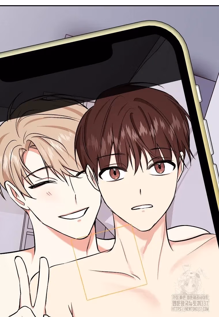 Read Shining Summer chapter 85 image 40 on Lezhin