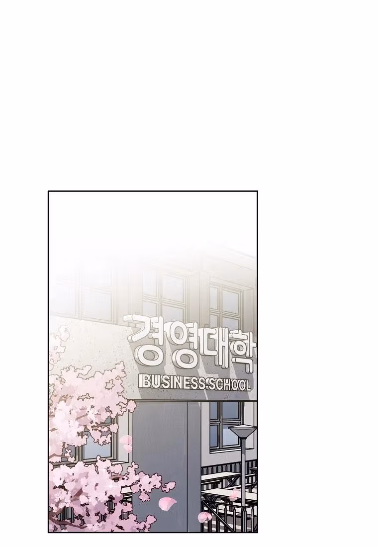 Read Shining Summer chapter 85 image 48 on Lezhin