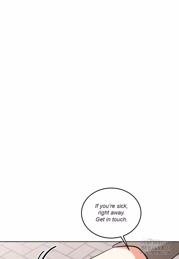 Read Shining Summer chapter 85 image 49 on Lezhin