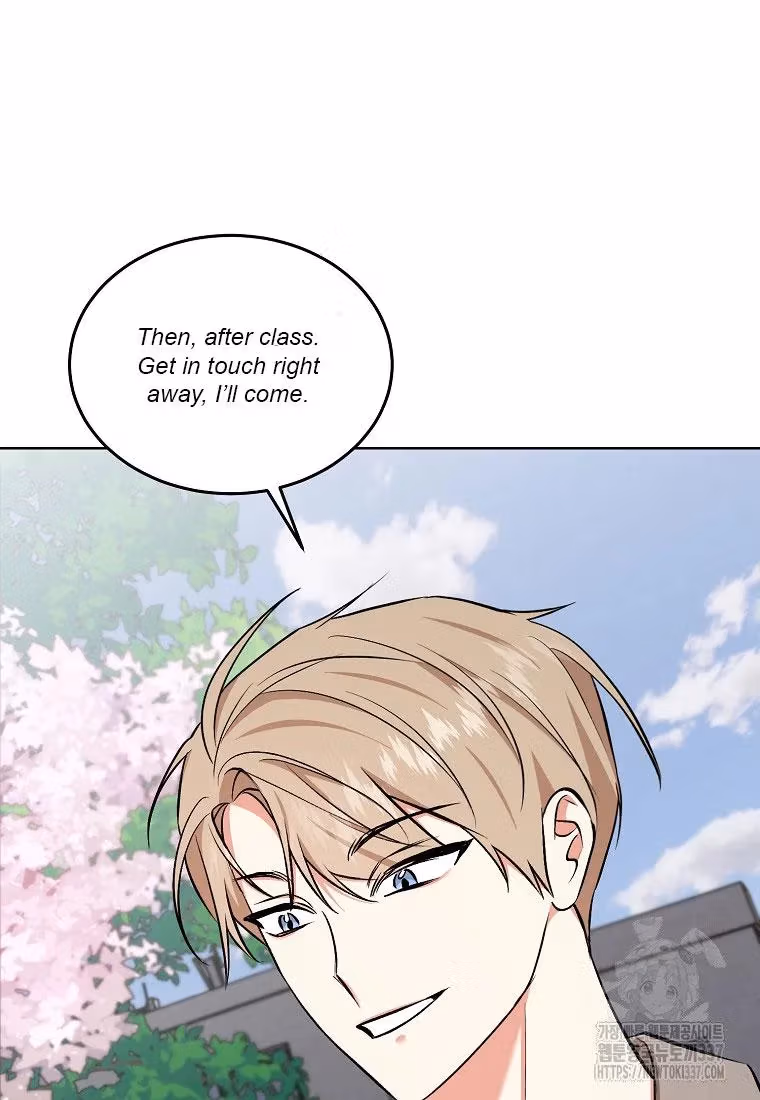 Read Shining Summer chapter 85 image 54 on Lezhin