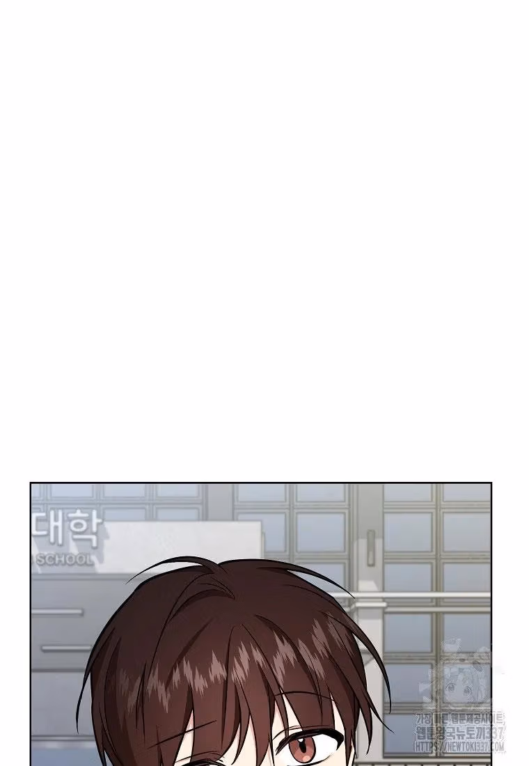 Read Shining Summer chapter 85 image 58 on Lezhin