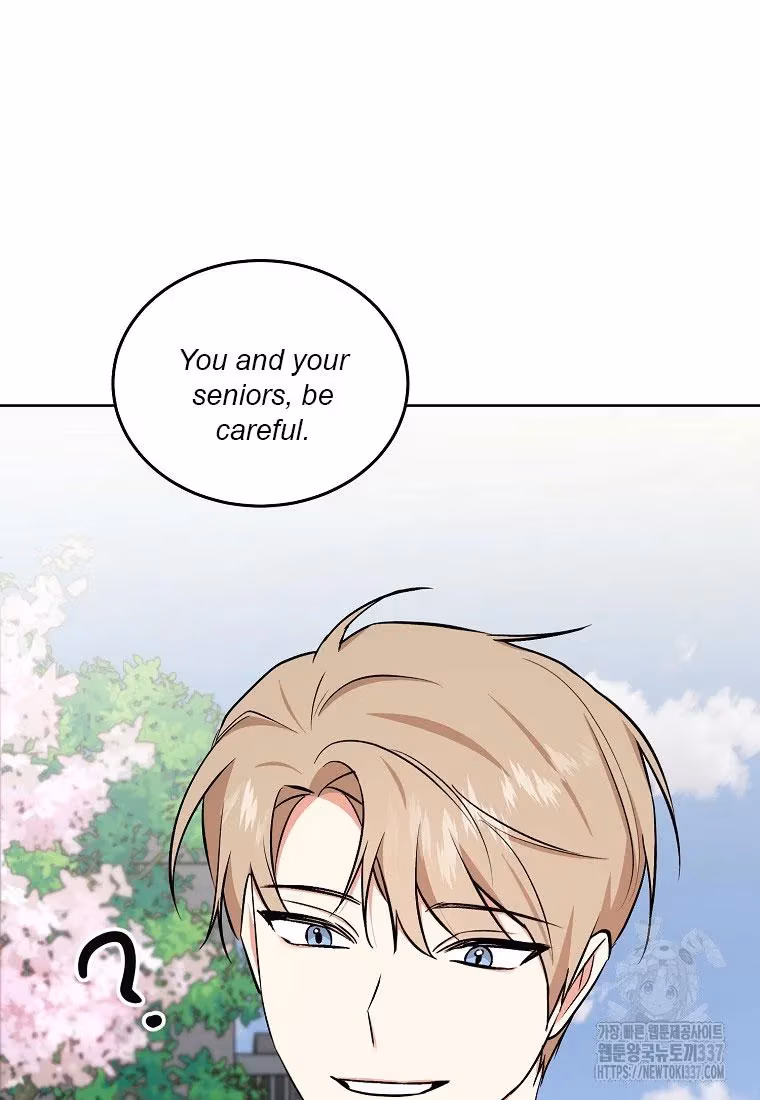 Read Shining Summer chapter 85 image 61 on Lezhin