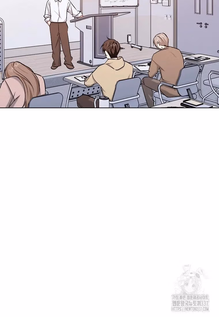 Read Shining Summer chapter 85 image 66 on Lezhin