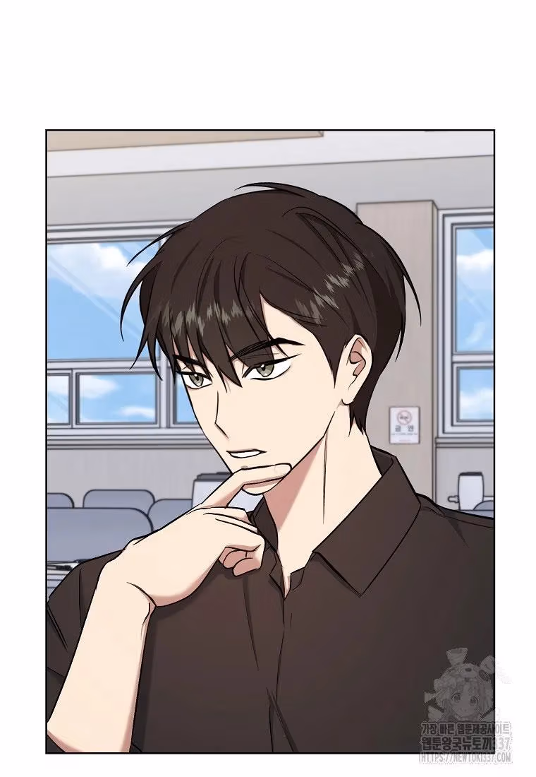 Read Shining Summer chapter 85 image 67 on Lezhin