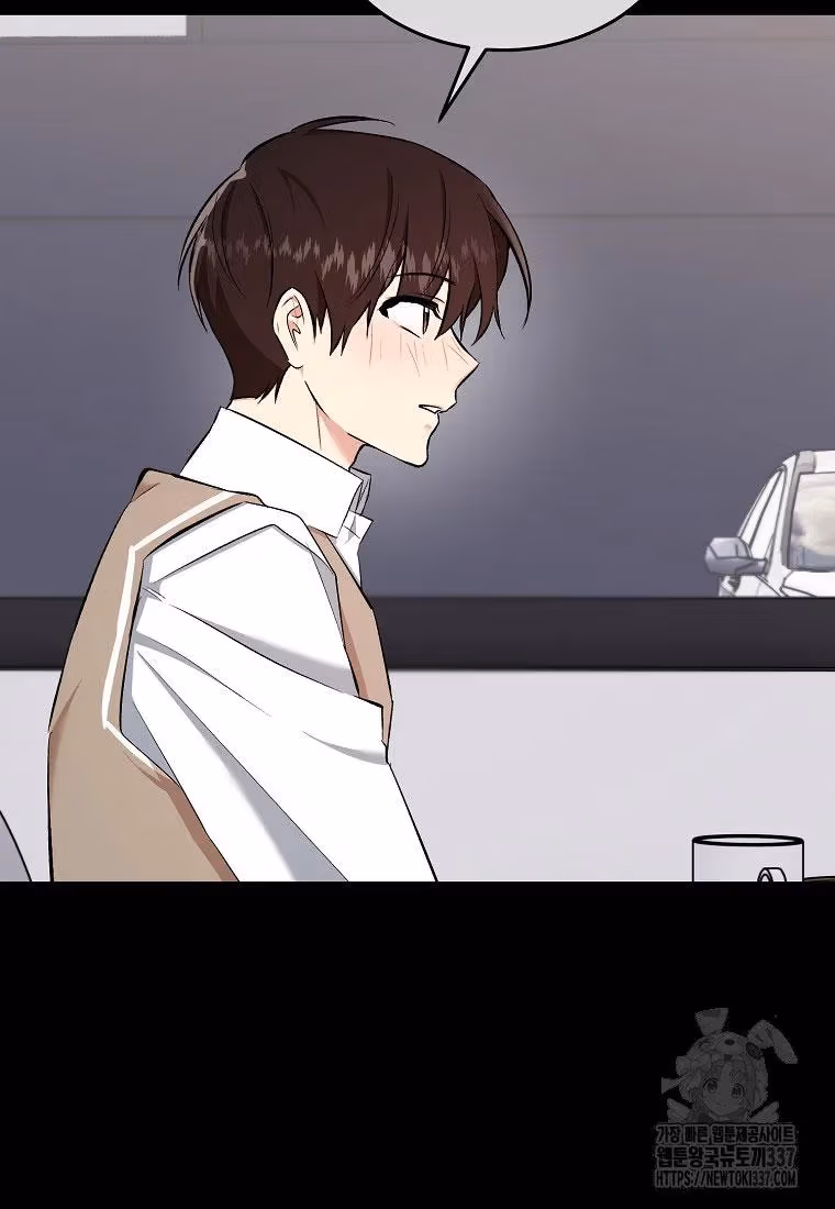 Read Shining Summer chapter 85 image 70 on Lezhin