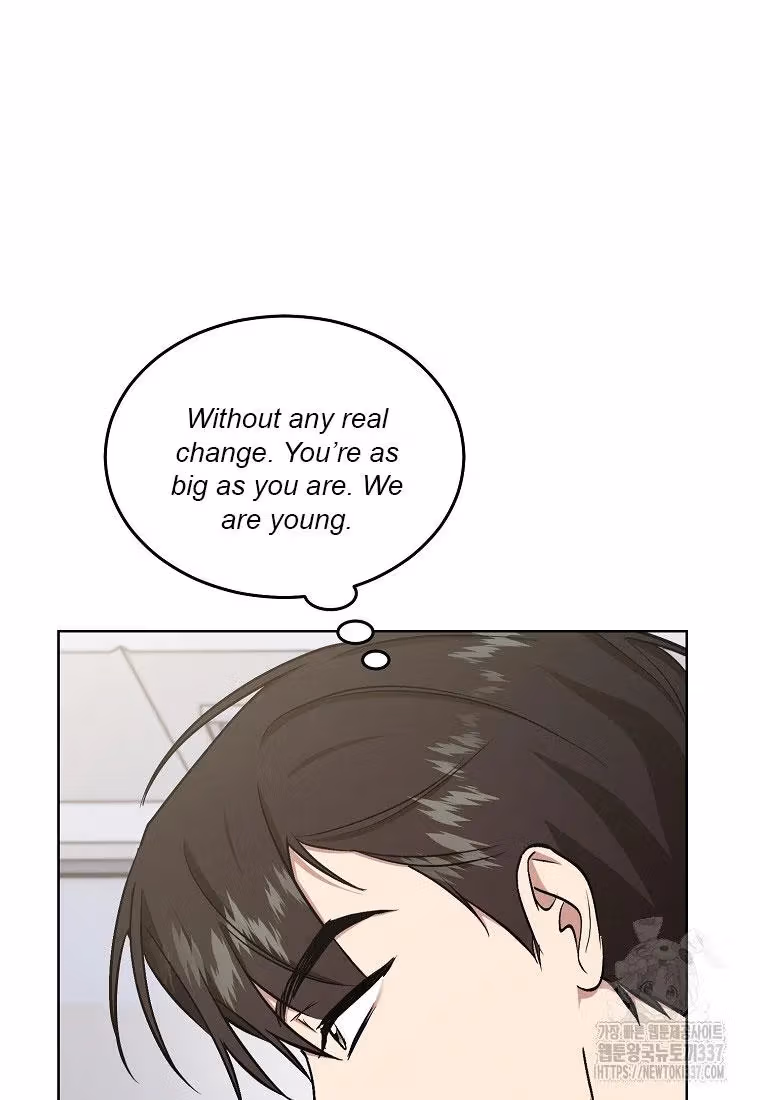 Read Shining Summer chapter 85 image 73 on Lezhin