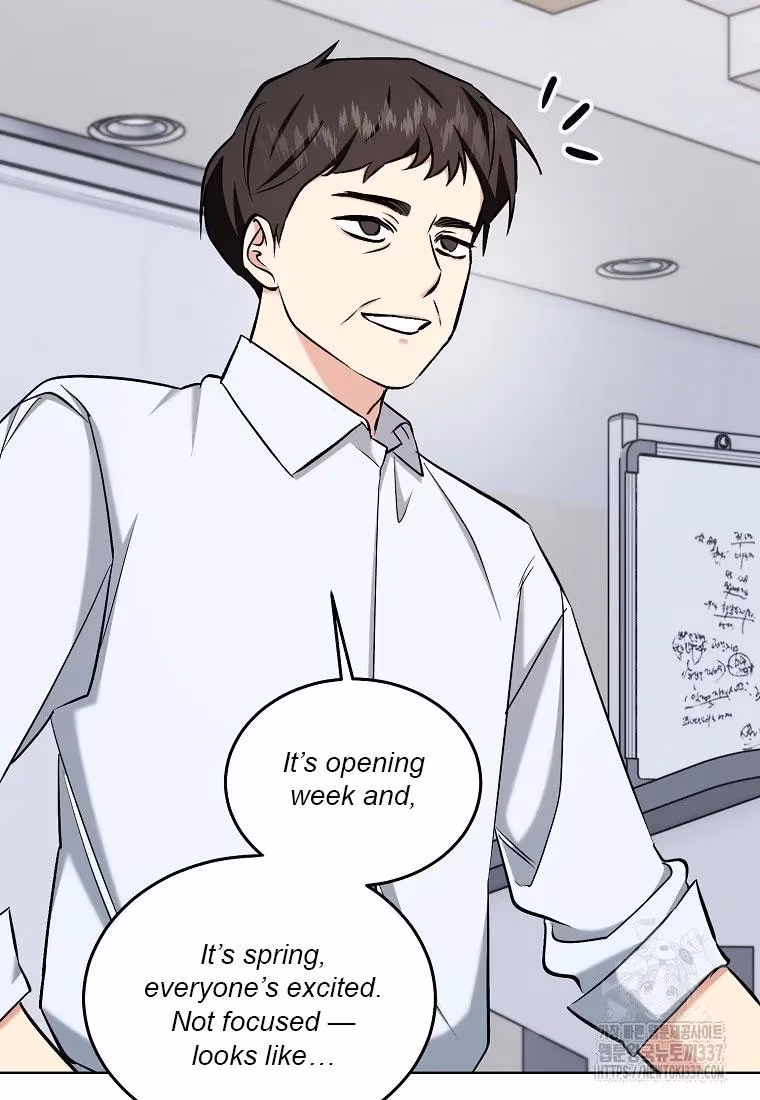 Read Shining Summer chapter 85 image 77 on Lezhin