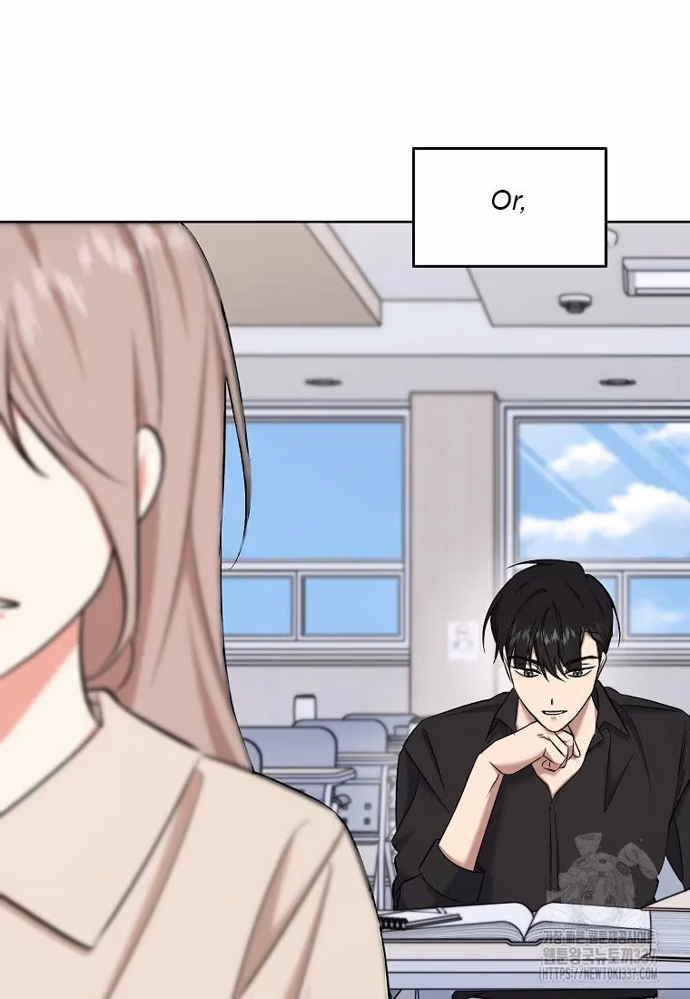 Read Shining Summer chapter 85 image 80 on Lezhin