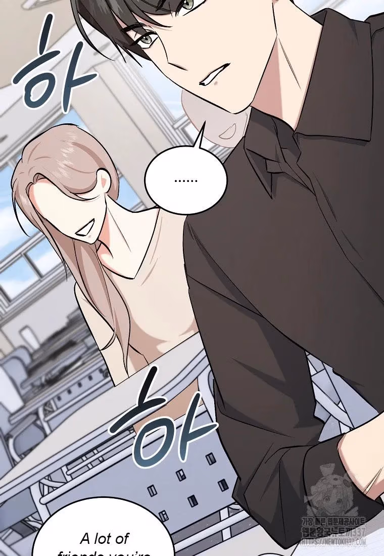 Read Shining Summer chapter 85 image 87 on Lezhin