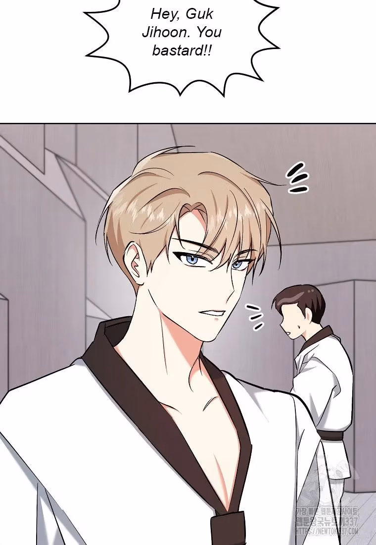 Read Shining Summer chapter 85 image 89 on Lezhin