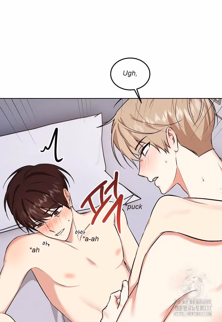 Read Shining Summer chapter 85 image 9 on Lezhin