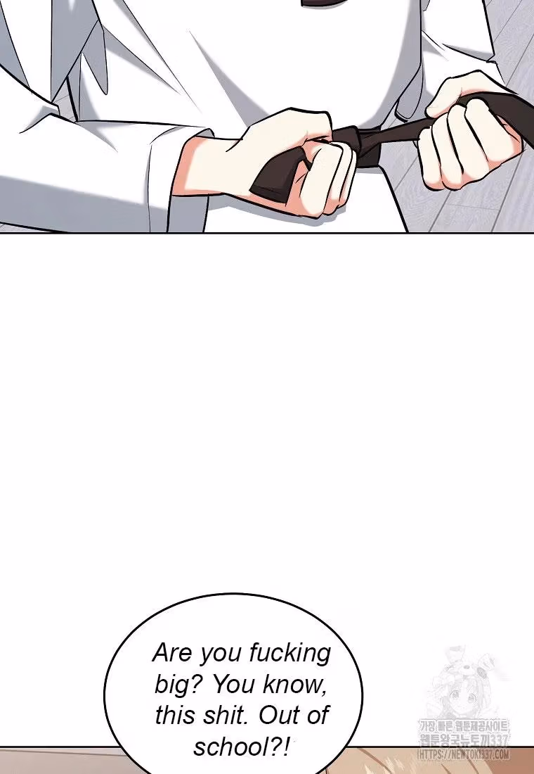 Read Shining Summer chapter 85 image 90 on Lezhin