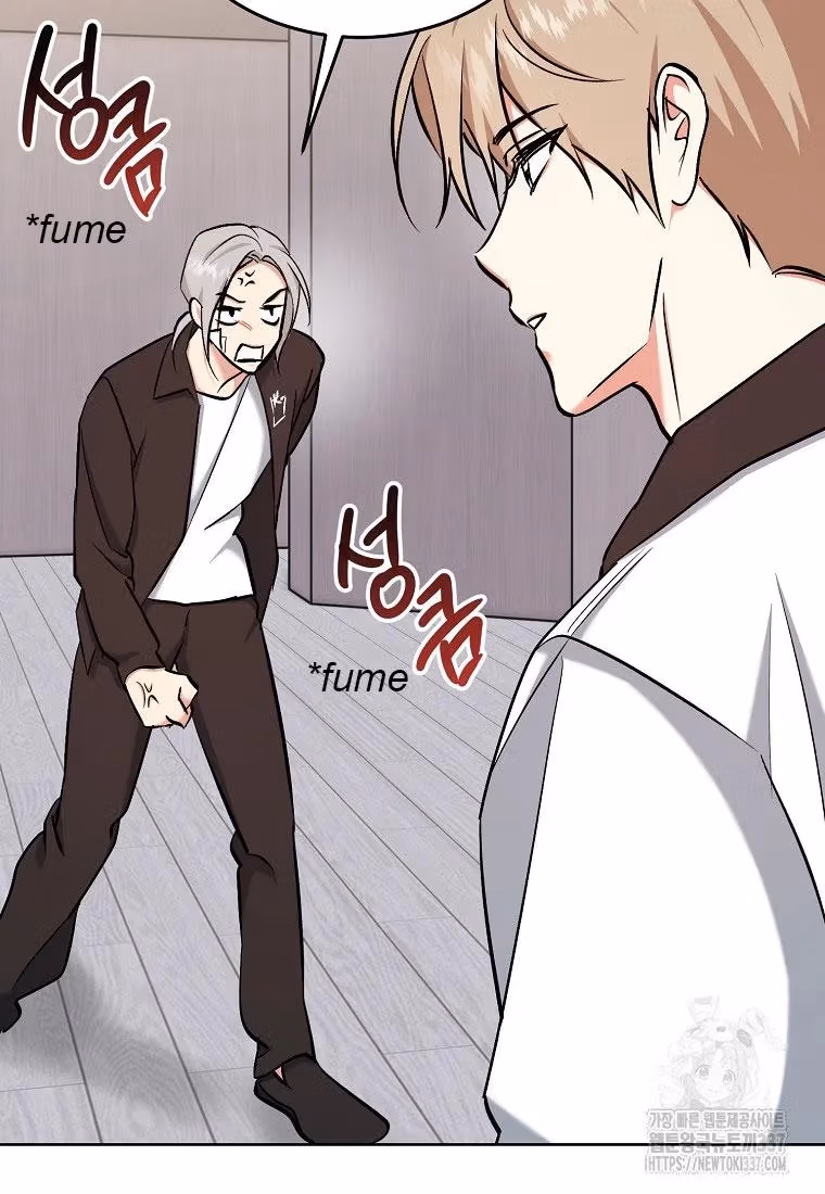 Read Shining Summer chapter 85 image 91 on Lezhin