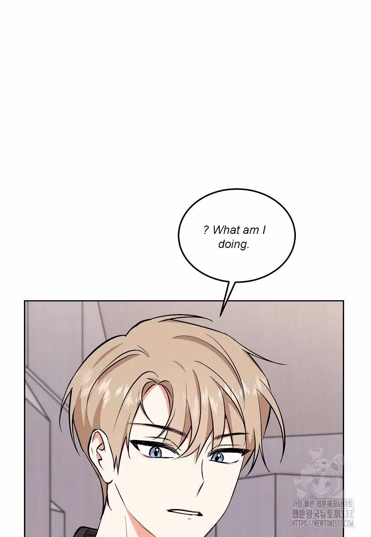 Read Shining Summer chapter 85 image 92 on Lezhin