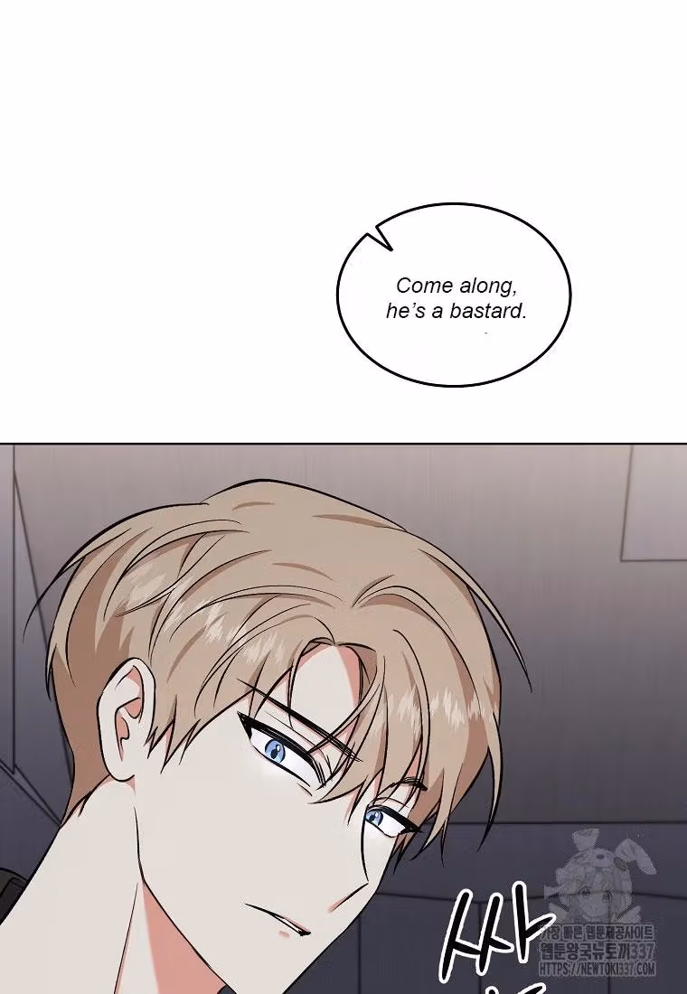 Read Shining Summer chapter 85 image 95 on Lezhin