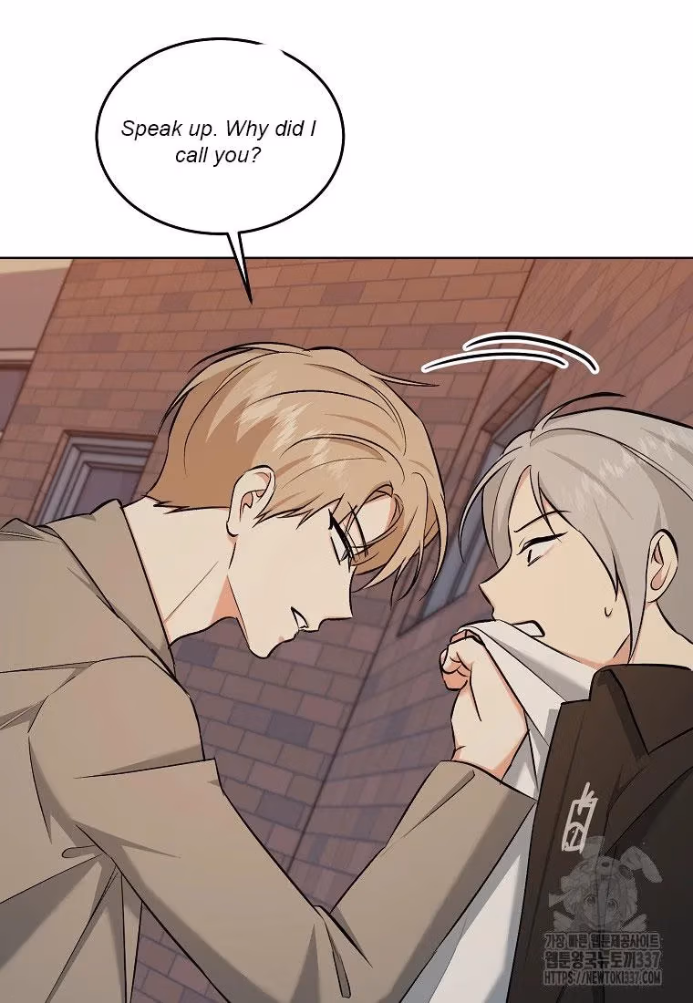 Read Shining Summer chapter 85 image 99 on Lezhin