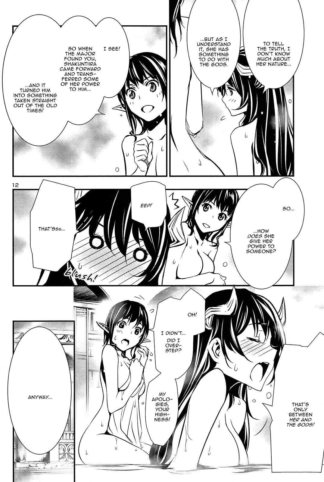 Read Shinju no Nectar chapter 0.1 image 10 on Lezhin