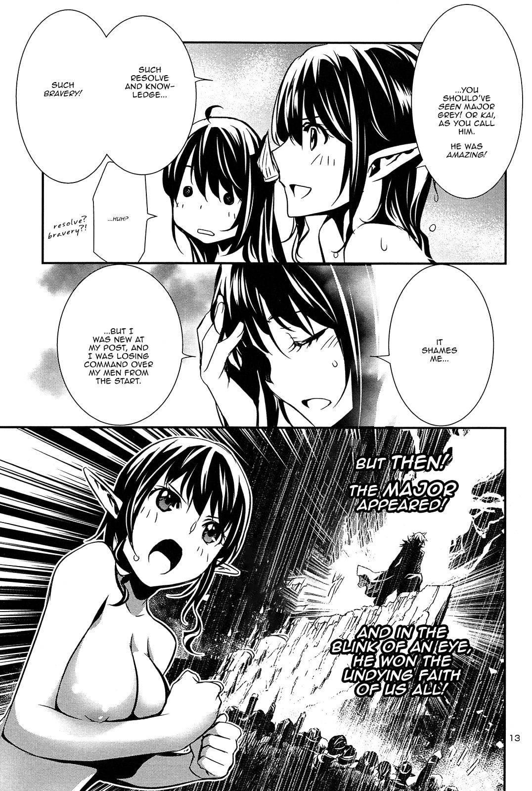 Read Shinju no Nectar chapter 0.1 image 11 on Lezhin