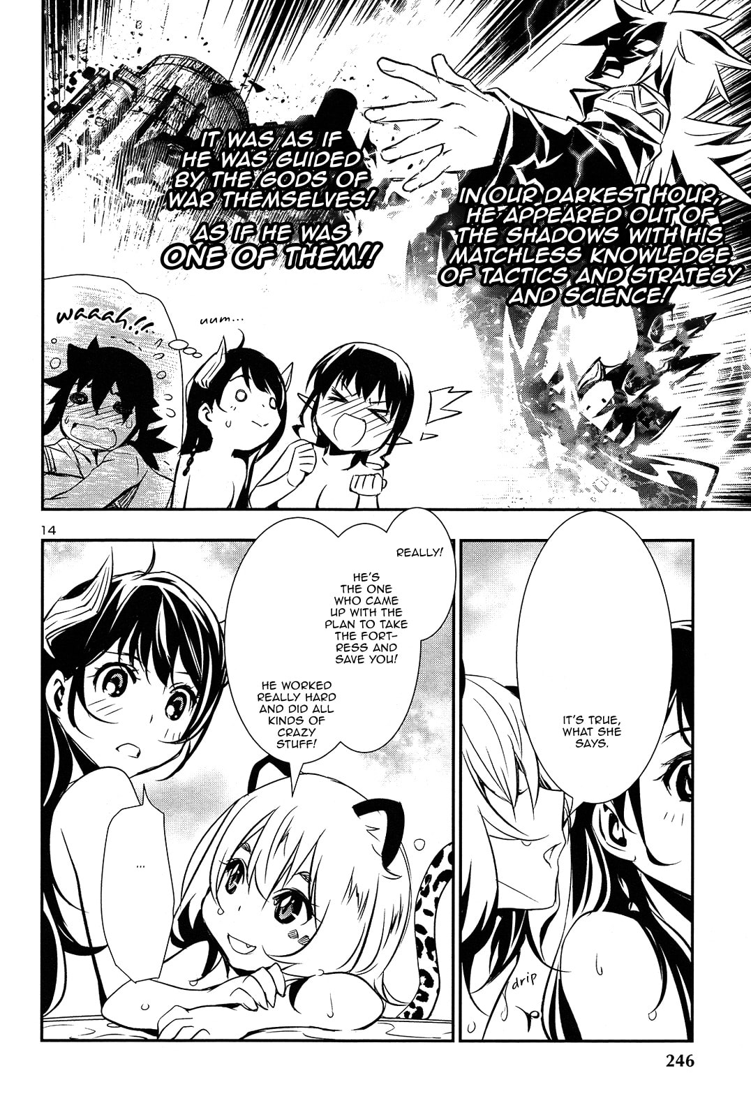 Read Shinju no Nectar chapter 0.1 image 12 on Lezhin