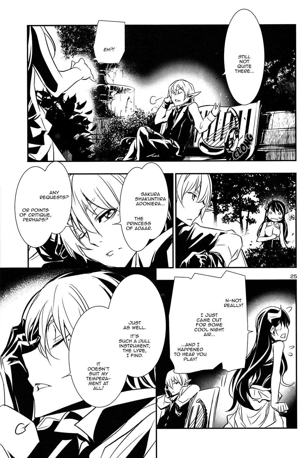 Read Shinju no Nectar chapter 0.1 image 23 on Lezhin