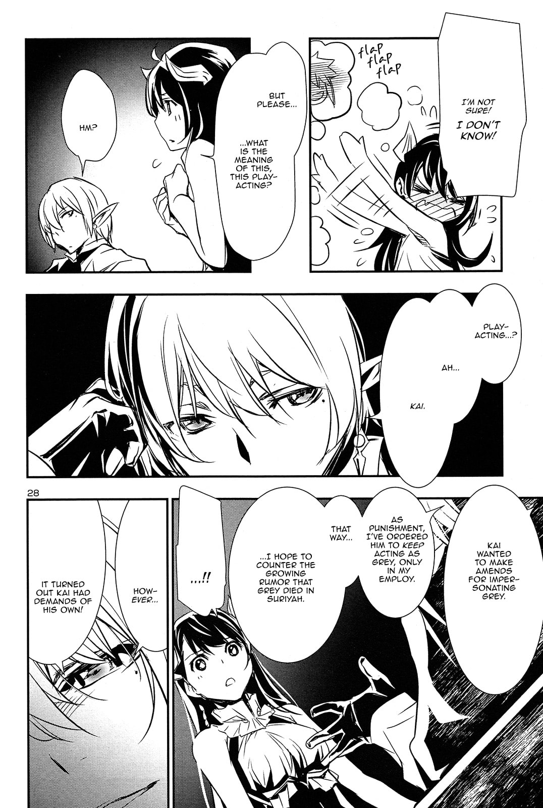 Read Shinju no Nectar chapter 0.1 image 26 on Lezhin