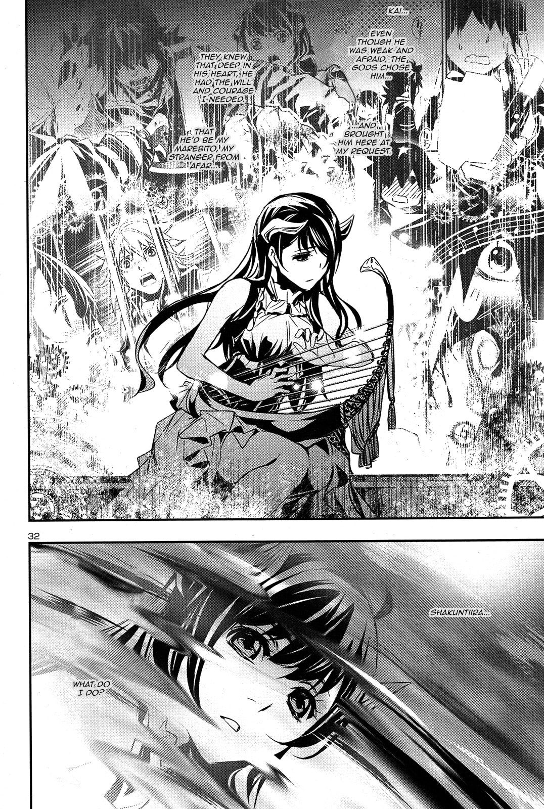 Read Shinju no Nectar chapter 0.1 image 30 on Lezhin