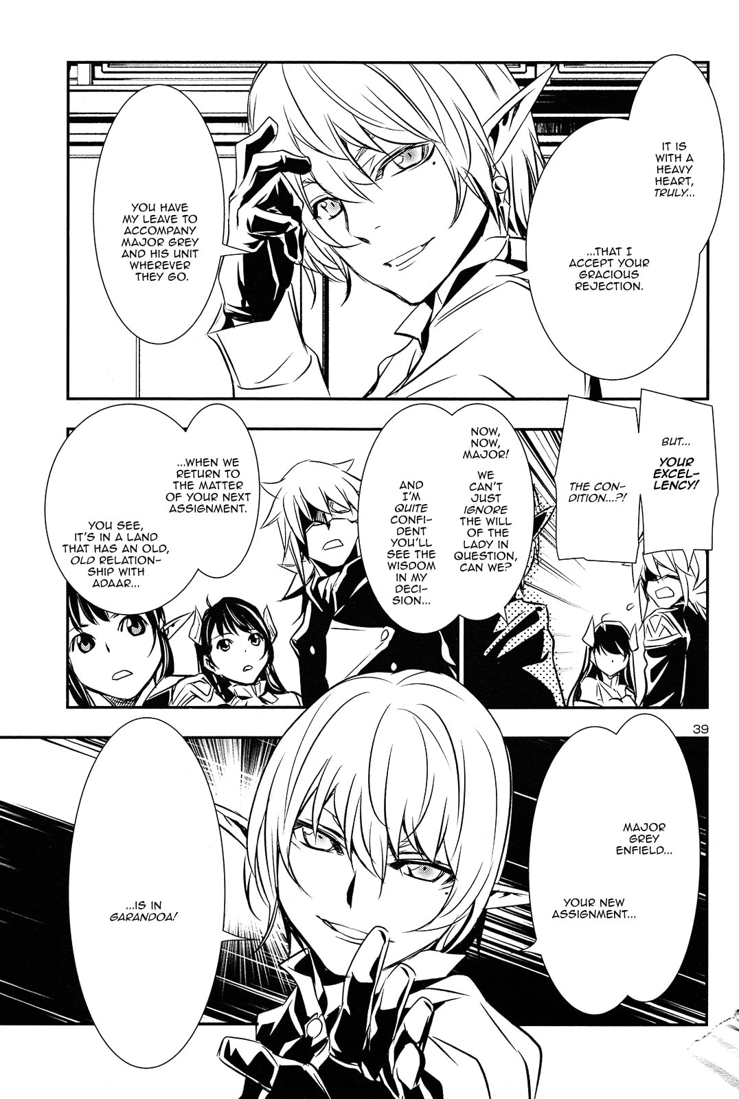 Read Shinju no Nectar chapter 0.1 image 37 on Lezhin
