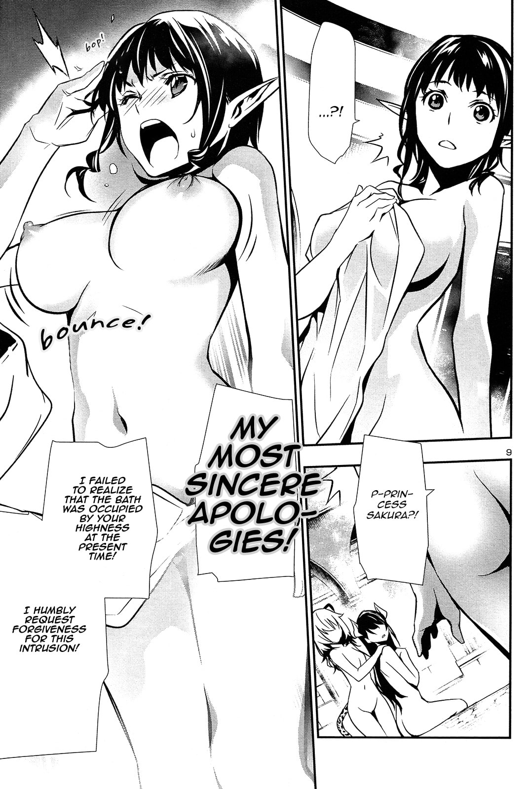 Read Shinju no Nectar chapter 0.1 image 7 on Lezhin