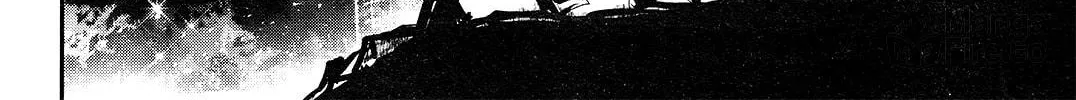 Read Shinju no Nectar chapter 1 image 19 on Lezhin