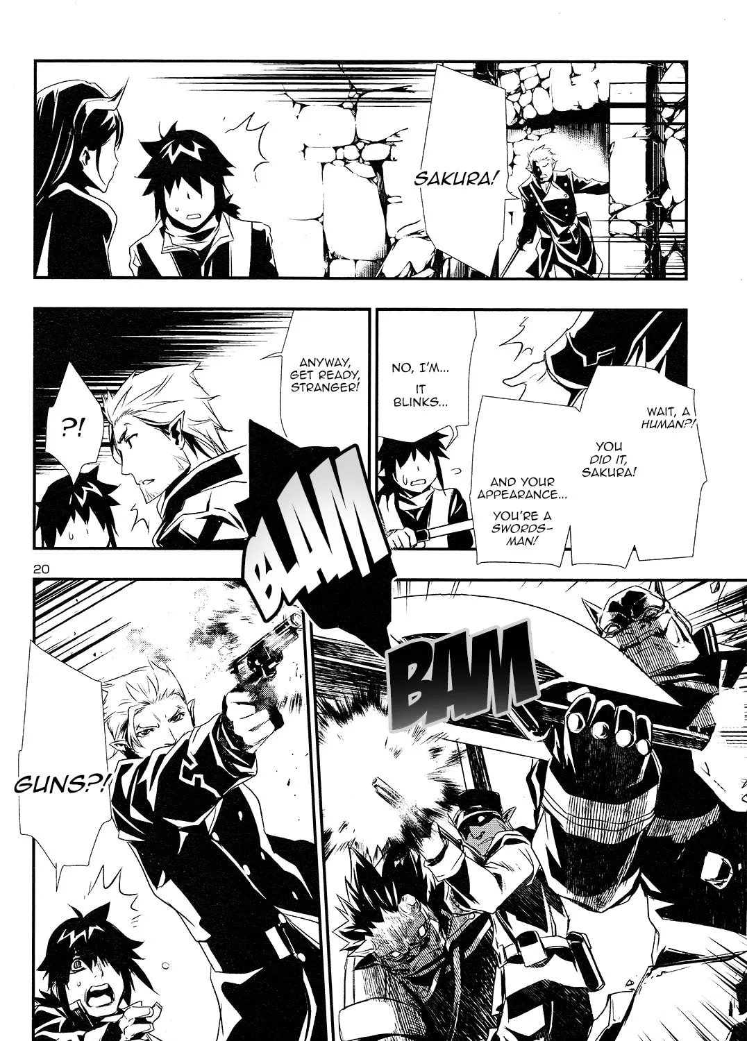 Read Shinju no Nectar chapter 1 image 42 on Lezhin