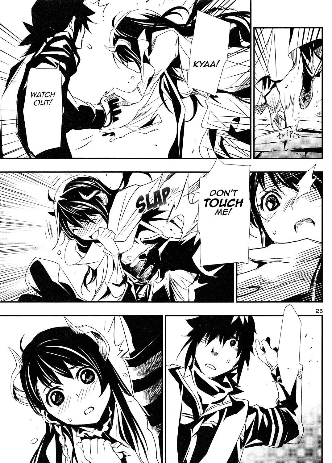 Read Shinju no Nectar chapter 1 image 52 on Lezhin