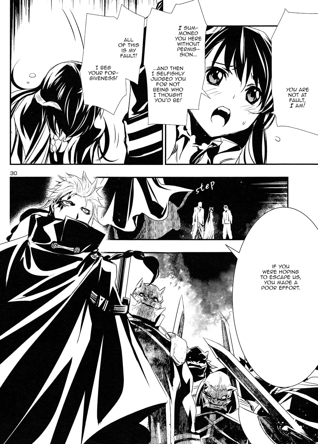 Read Shinju no Nectar chapter 1 image 62 on Lezhin