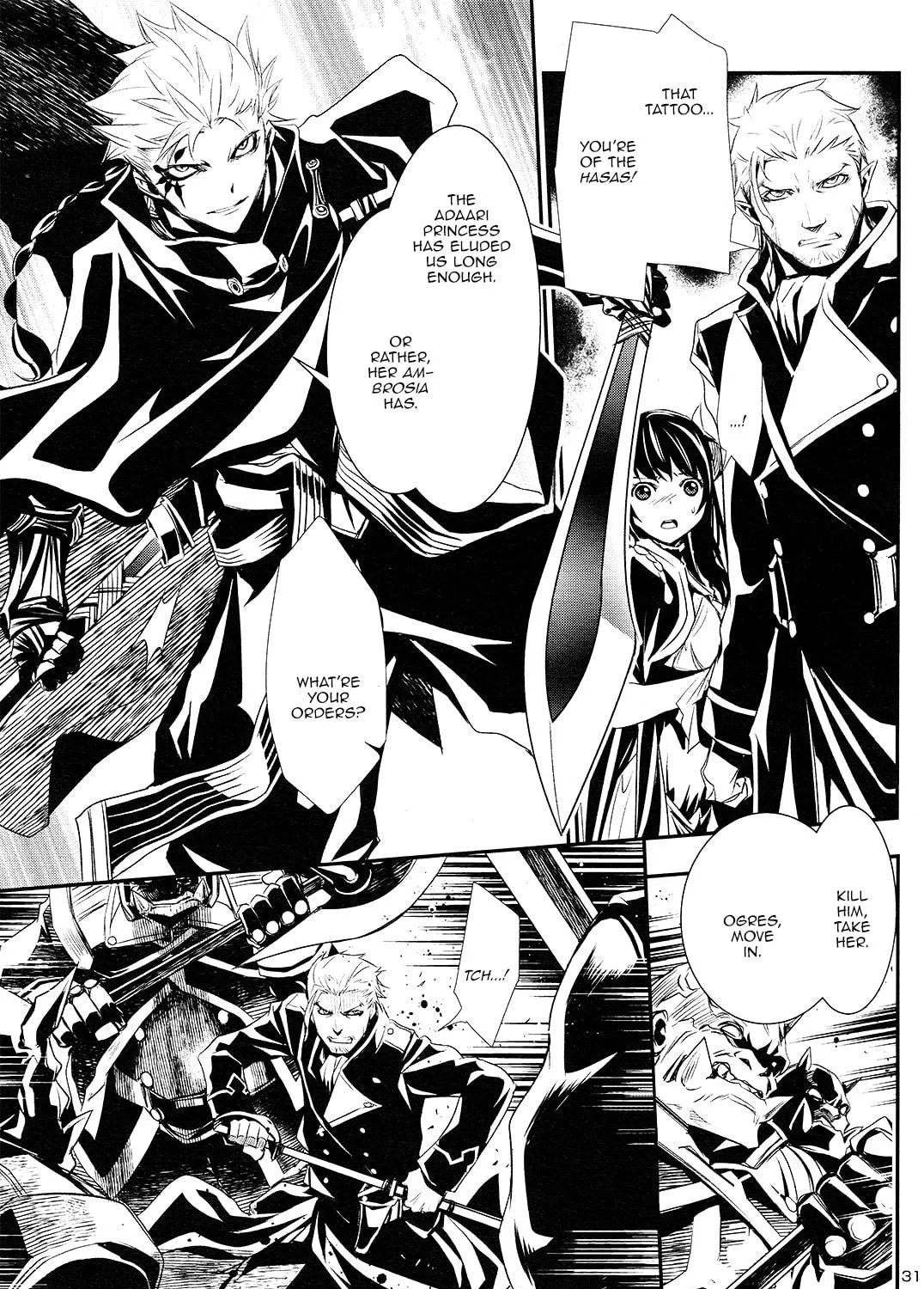 Read Shinju no Nectar chapter 1 image 64 on Lezhin