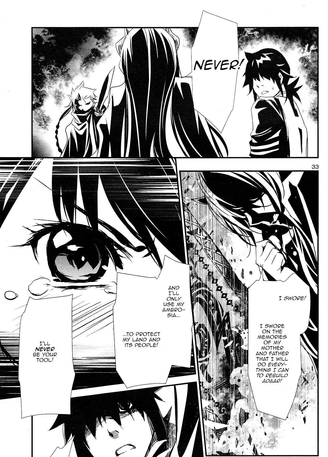 Read Shinju no Nectar chapter 1 image 68 on Lezhin