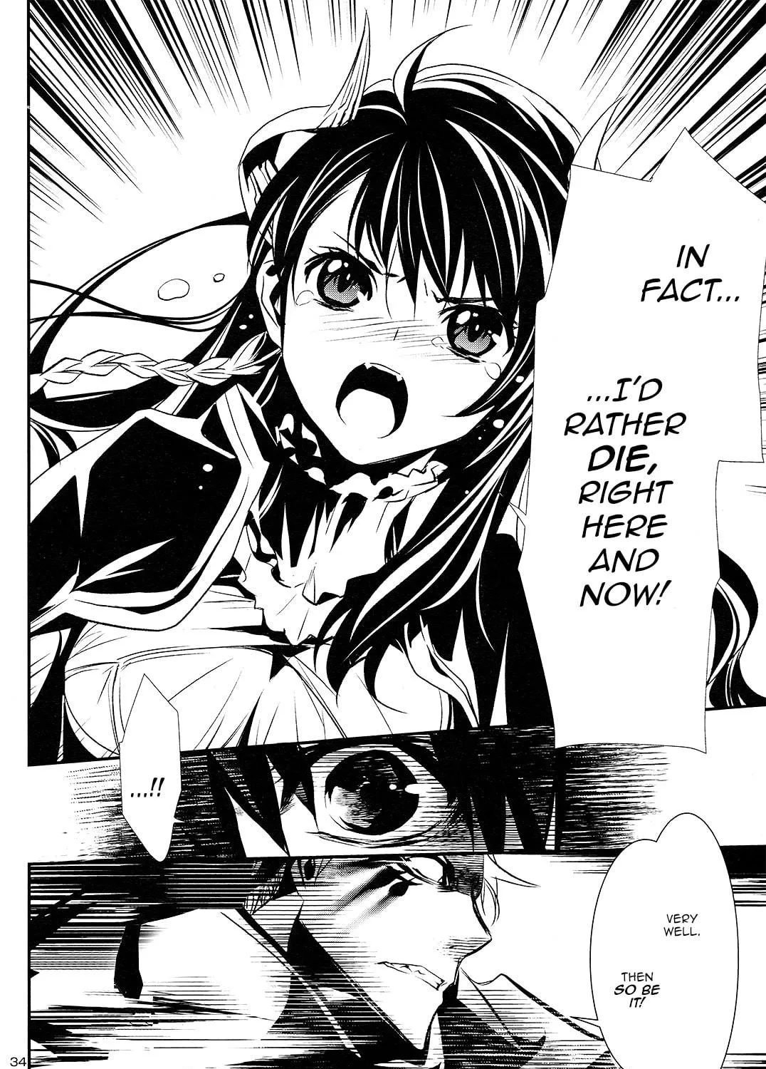 Read Shinju no Nectar chapter 1 image 70 on Lezhin