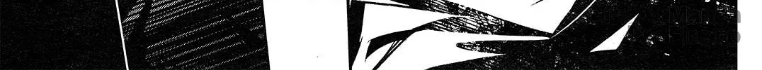 Read Shinju no Nectar chapter 1 image 77 on Lezhin