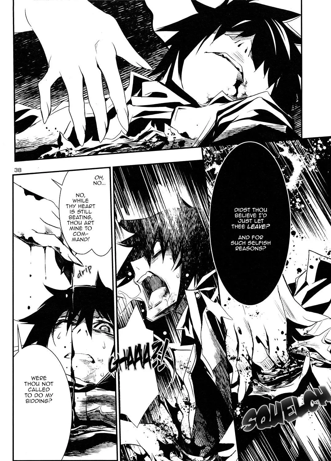 Read Shinju no Nectar chapter 1 image 78 on Lezhin