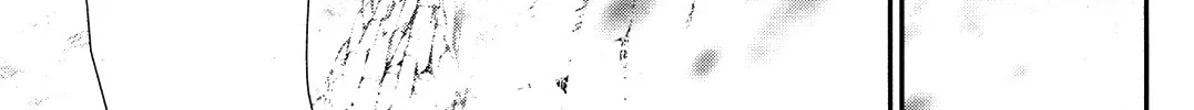 Read Shinju no Nectar chapter 10 image 43 on Lezhin