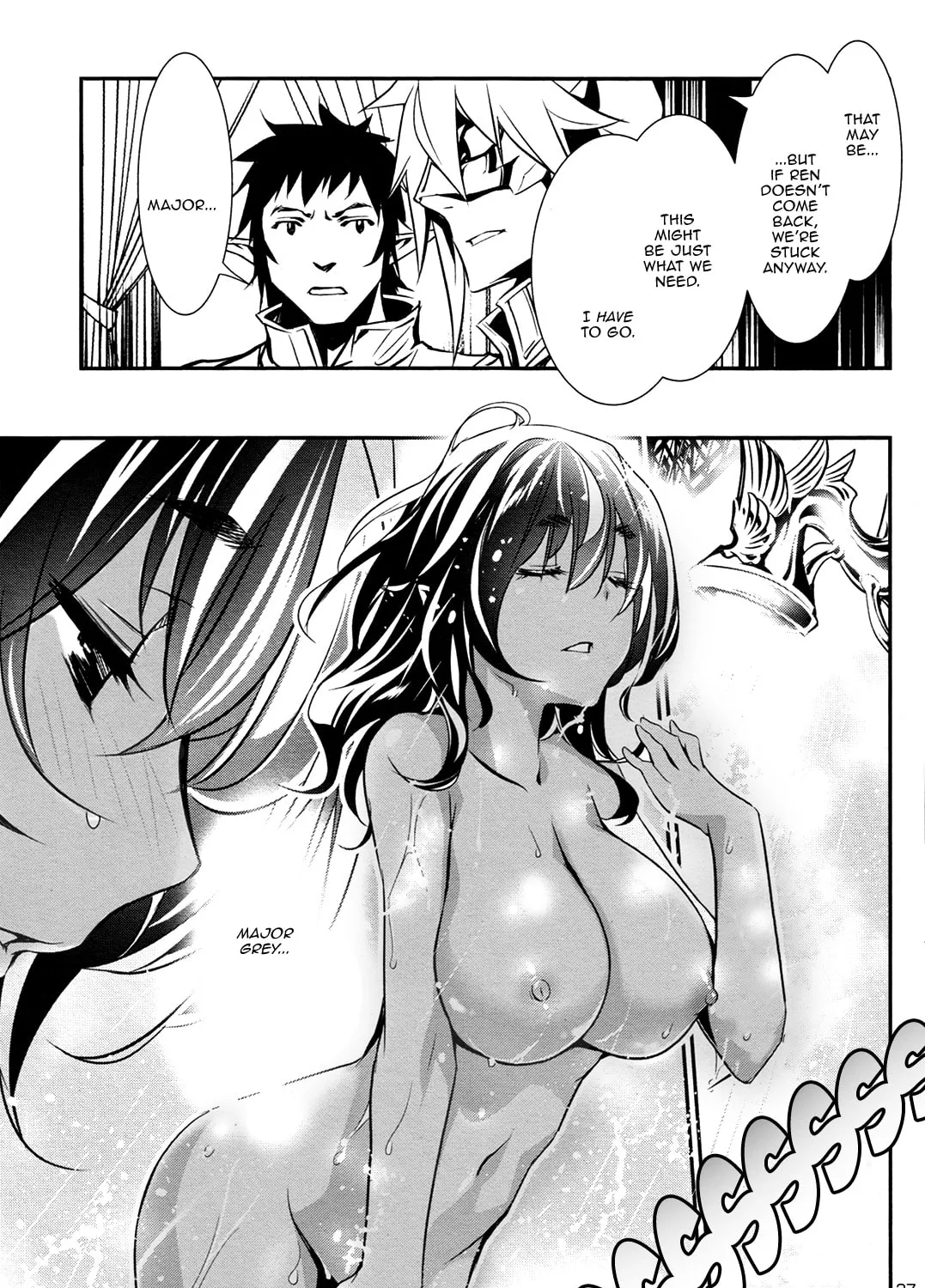 Read Shinju no Nectar chapter 10 image 50 on Lezhin
